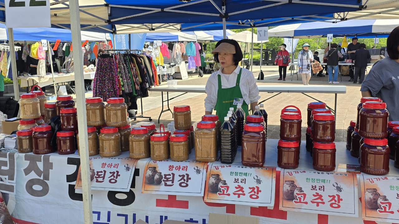 호스피스 소식지사진동아리-제25회 호스피스사랑바자회 및 새봄열린음악회 _20240427-59279779915.jpg